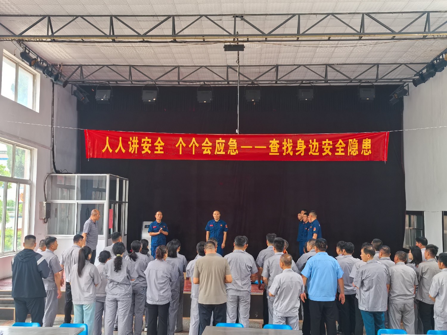 級索煤礦開展應(yīng)急救護知識培訓