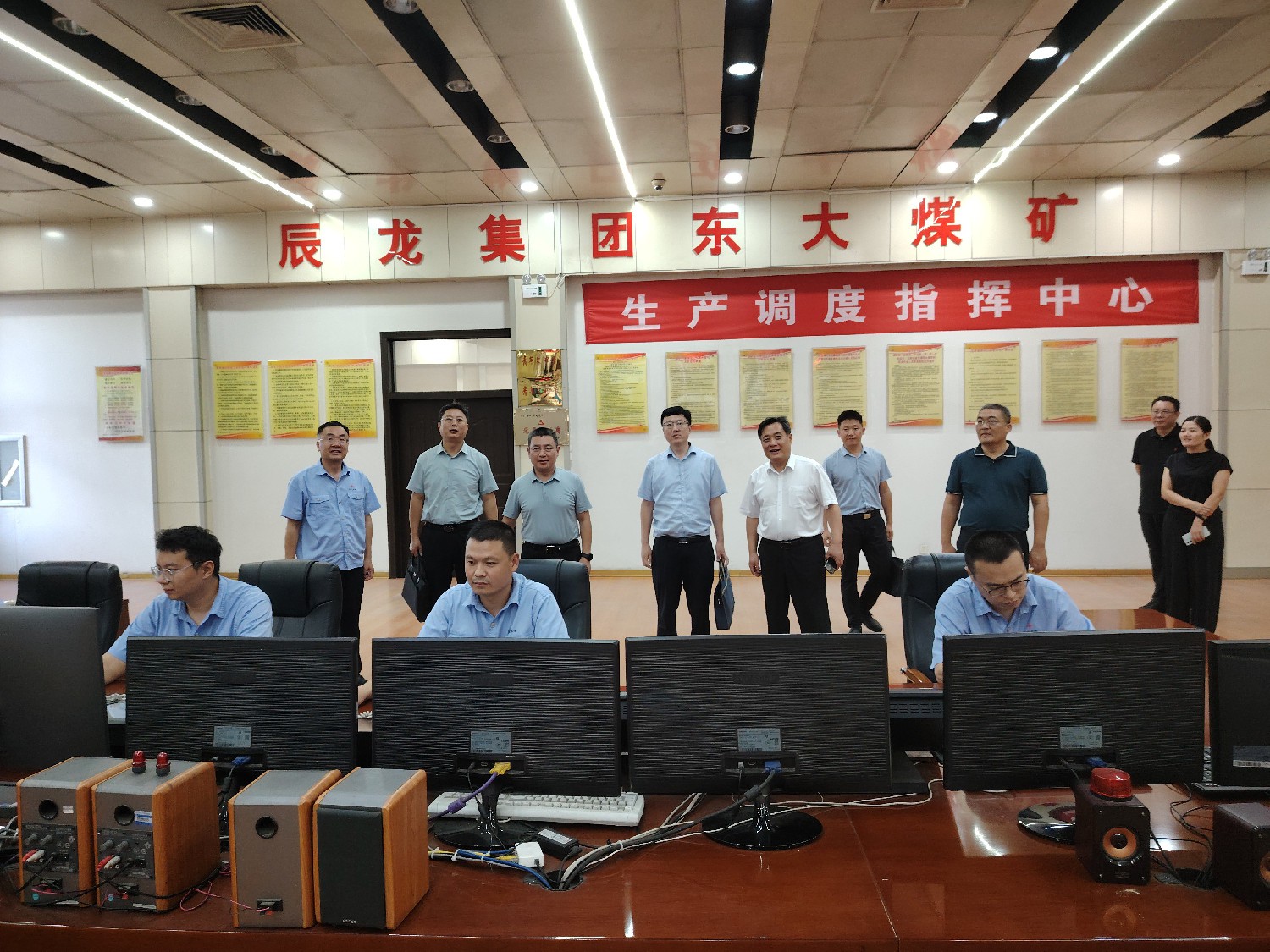市國資局、市財政局到東大煤礦開展調(diào)研
